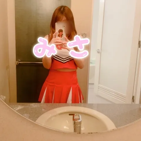 写メ日記 みさ 6/15(月) 23:38