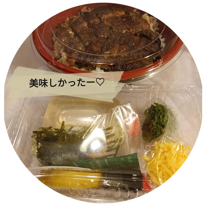 みりあ 写メ日記 7/19(土) 02:54
