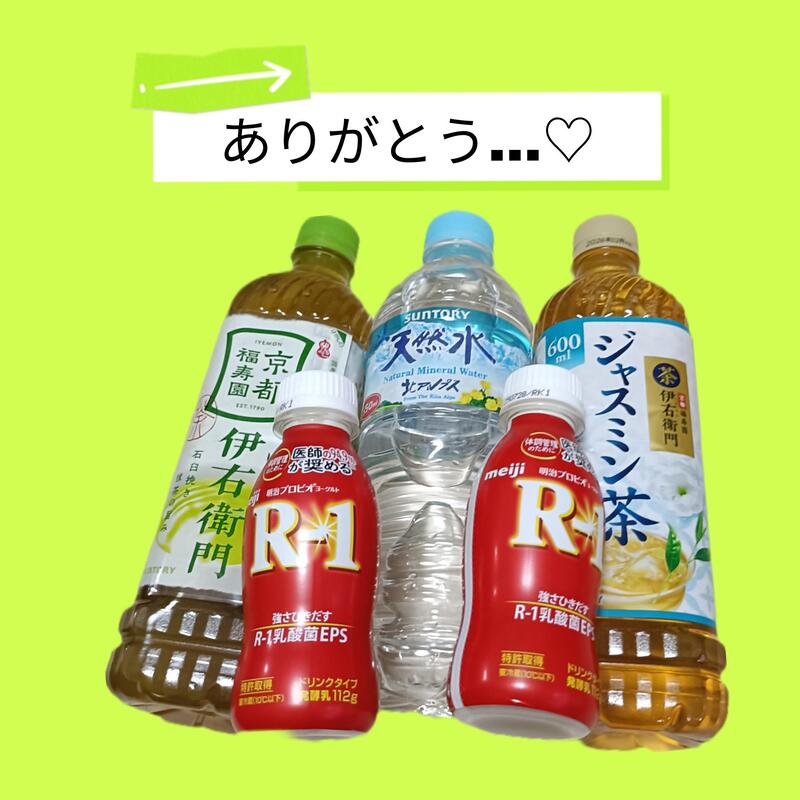 みりあ 写メ日記 7/21(月) 02:54