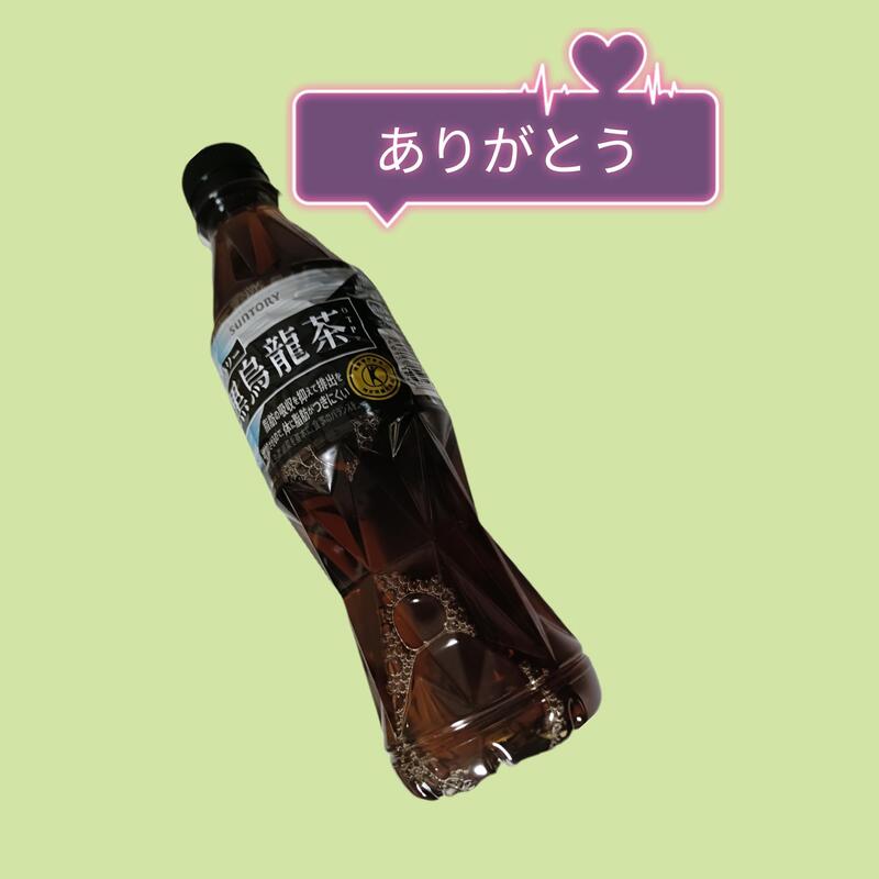 みりあ 写メ日記 9/3(水) 21:54