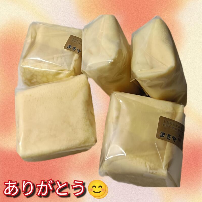 みりあ 写メ日記 10/11(土) 23:56