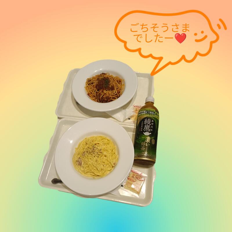 みりあ 写メ日記 10/13(月) 03:04