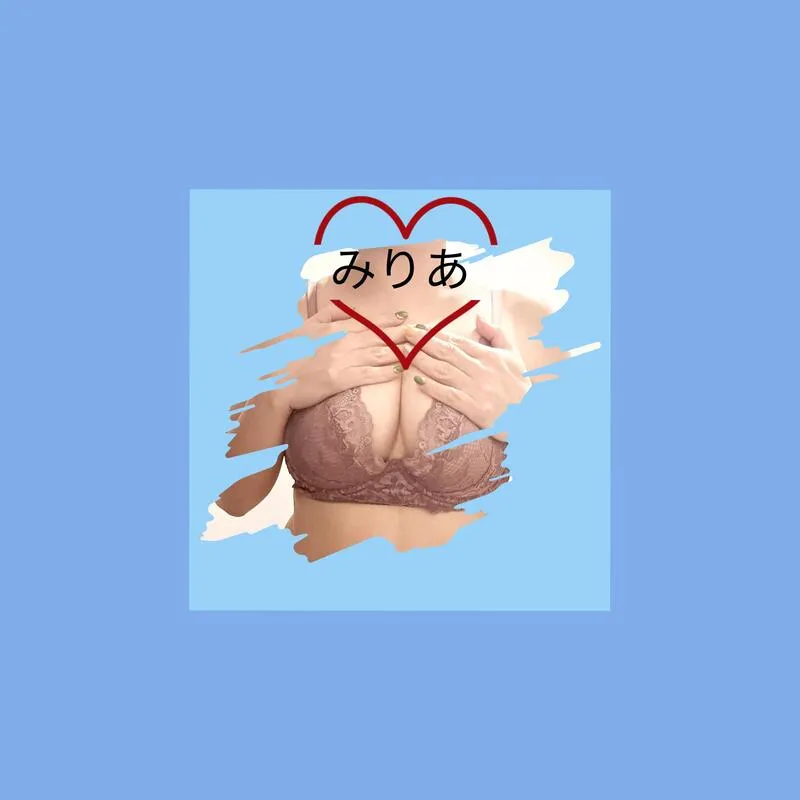 写メ日記 みりあ 11/3(月) 02:50