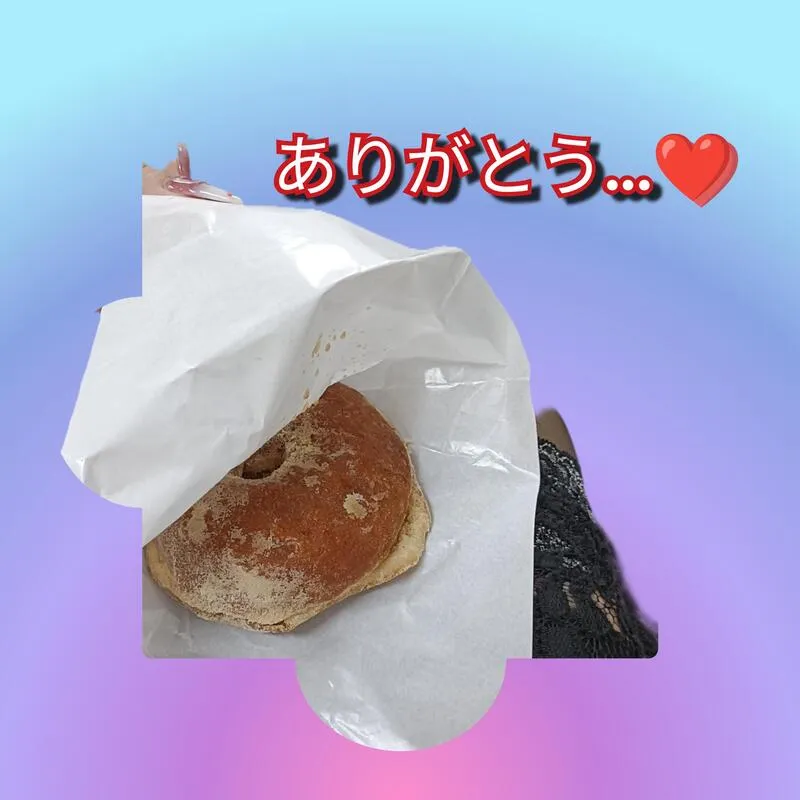 写メ日記 みりあ 12/1(月) 03:00