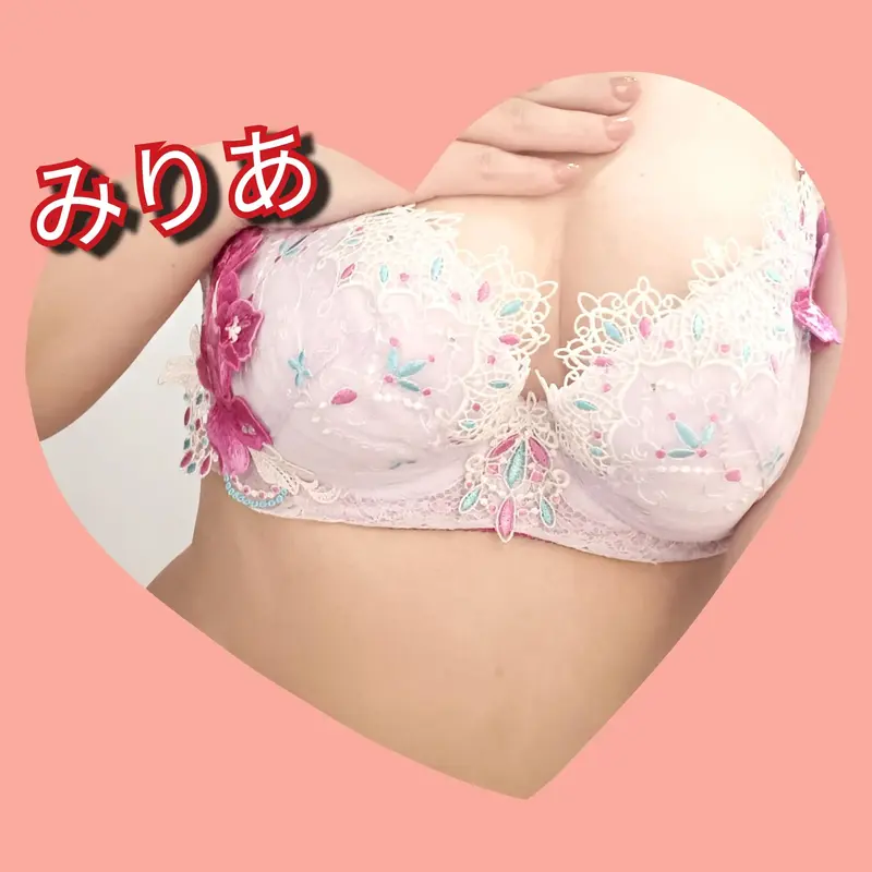 写メ日記 みりあ 3/19(木) 04:00