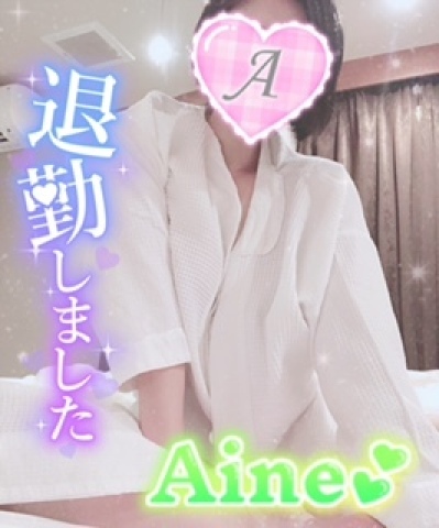あいね 写メ日記 5/15(木) 22:50
