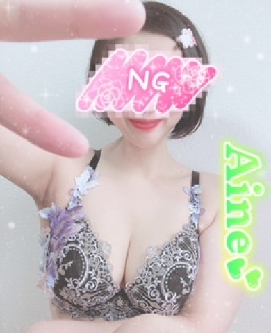 あいね 写メ日記 6/14(土) 19:36