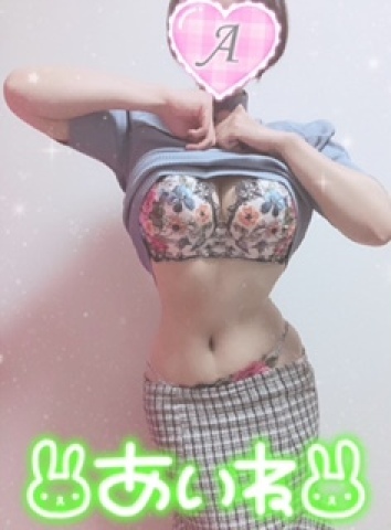 あいね 写メ日記 7/2(水) 15:16