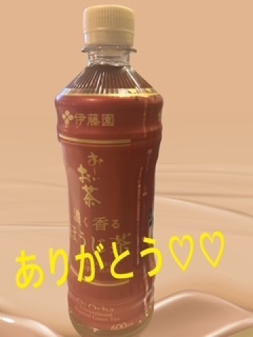 まこ 写メ日記 9/1(月) 13:40