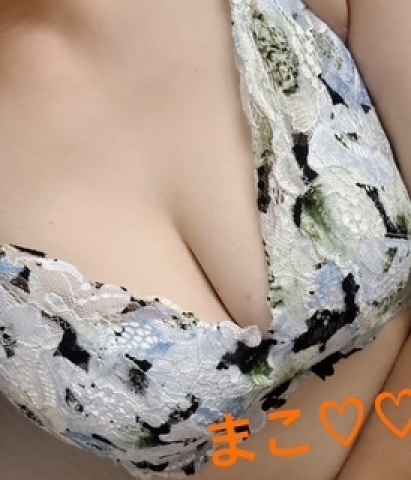 まこ 写メ日記 9/11(木) 12:20