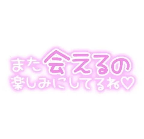 写メ日記 らん 5/15(金) 10:08