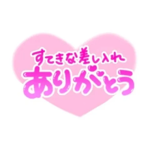写メ日記 らん 5/15(金) 10:26
