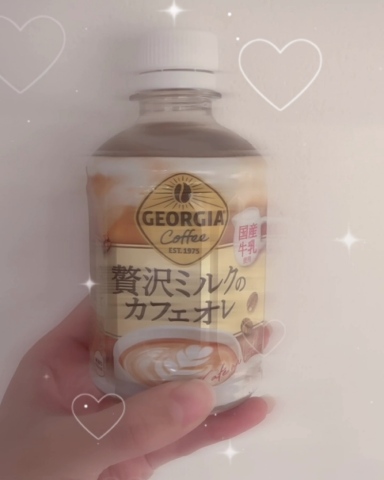 みなみ 写メ日記 10/16(木) 10:36