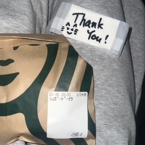 みなみ 写メ日記 11/2(日) 09:56