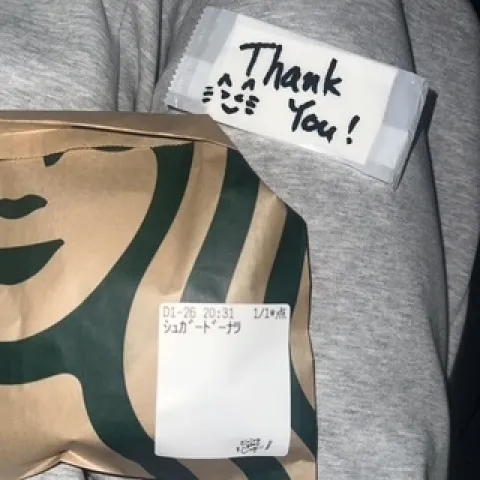 写メ日記 みなみ 11/2(日) 09:56