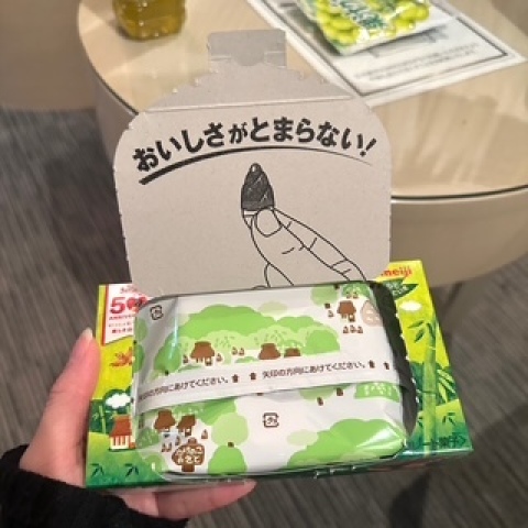 みなみ 写メ日記 11/5(水) 20:22