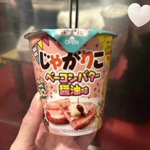 写メ日記 みなみ 11/21(金) 21:24