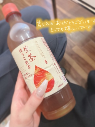 しおん 写メ日記 10/9(木) 15:32