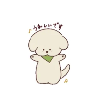 写メ日記 すず 12/17(水) 22:32