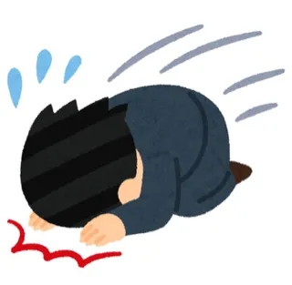 写メ日記 すず 1/17(土) 00:28