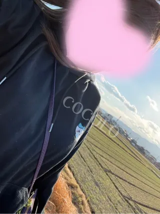 写メ日記 こころ 1/23(金) 15:32