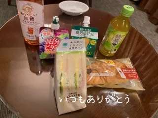 写メ日記 あみ 8/3(月) 20:52