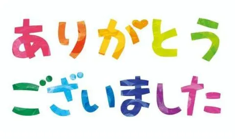 写メ日記 あおい 6/13(土) 13:24