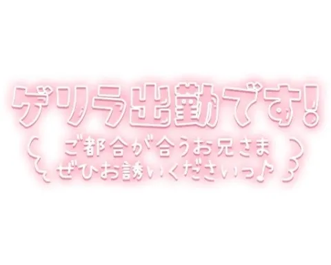 写メ日記 あおい 7/3(金) 10:26