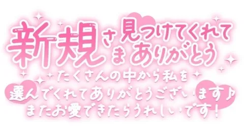 写メ日記 あおい 7/4(土) 12:26