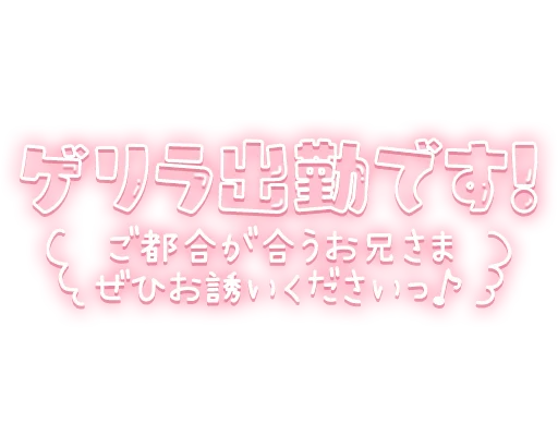 写メ日記 あおい 8/7(金) 12:00