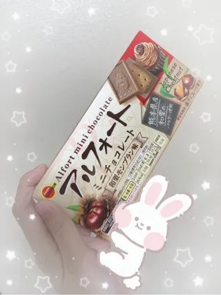 写メ日記 みほ 10/3(土) 13:40