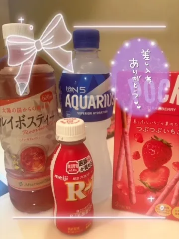 写メ日記 ゆきほ 10/12(月) 13:46