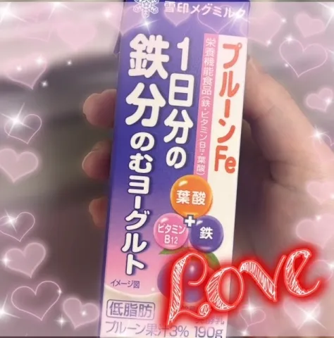 写メ日記 ゆきほ 10/13(火) 09:50