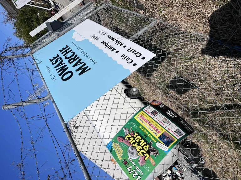 写メ日記 まこと 12/7(日) 15:12