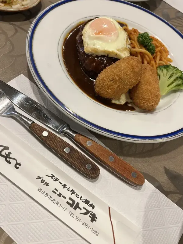 写メ日記 まこと 8/15(土) 06:33