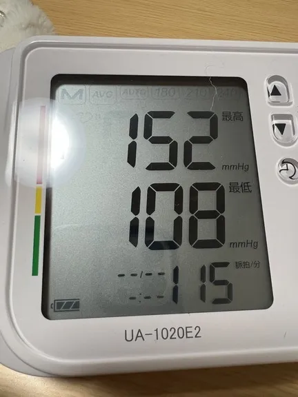 写メ日記 まこと 9/4(金) 11:10