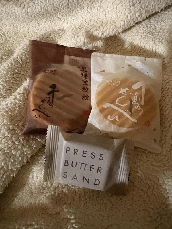 みき 写メ日記 10/17(金) 16:57