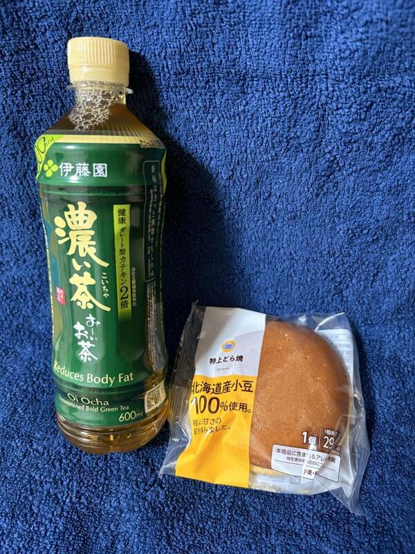 みき 写メ日記 11/13(木) 07:30