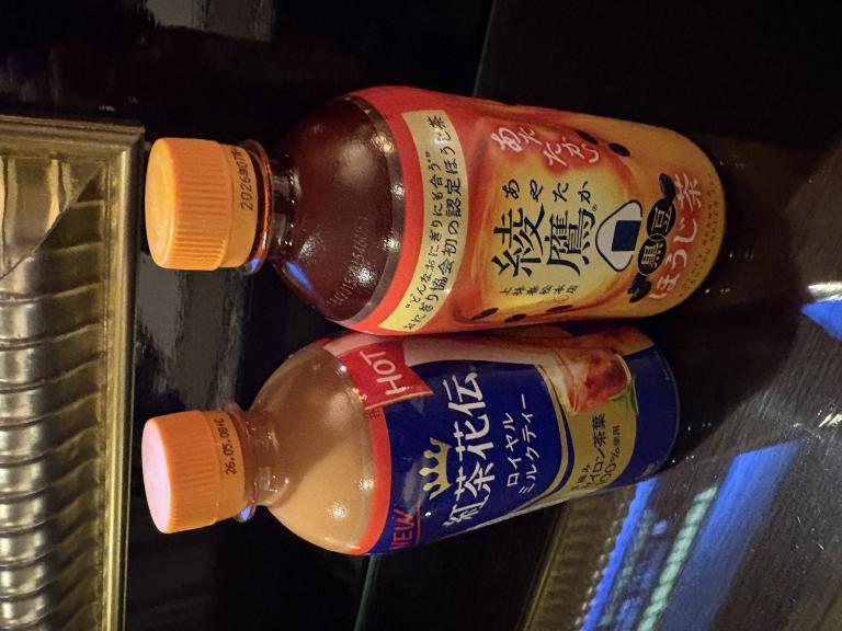 みき 写メ日記 11/19(水) 07:21