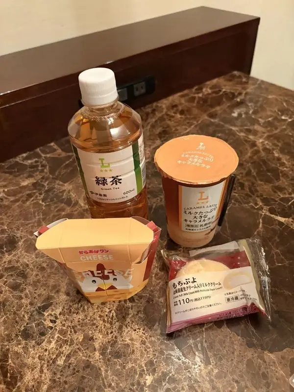 写メ日記 みき 12/12(金) 05:47