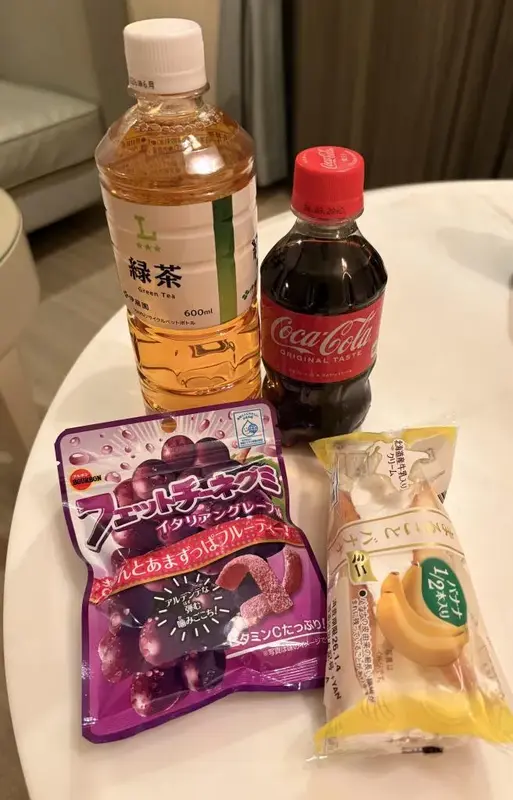 写メ日記 みき 1/5(月) 01:30