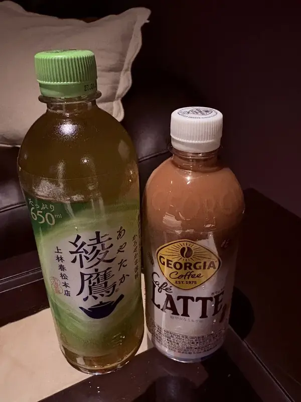写メ日記 みき 7/19(日) 19:57