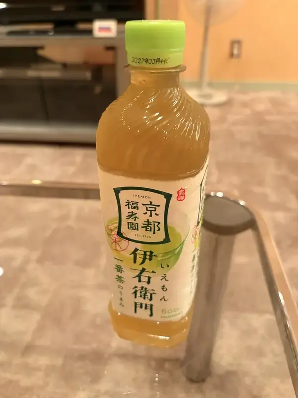 写メ日記 みき 7/20(月) 21:23