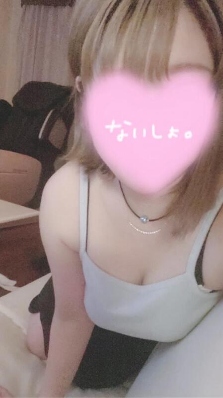 さりな 写メ日記 7/20(日) 12:42