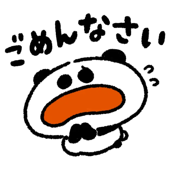 写メ日記 えみ 4/14(火) 08:28