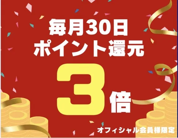 写メ日記 えみ 5/30(土) 13:02