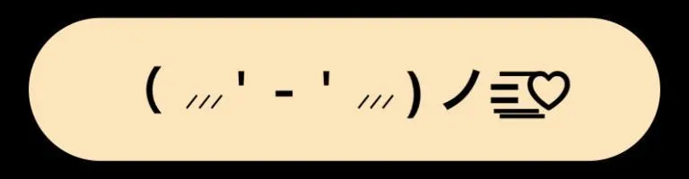 写メ日記 かおり 11/29(土) 13:48