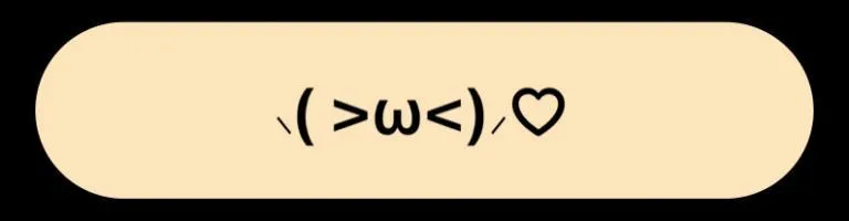 写メ日記 かおり 1/6(火) 08:48