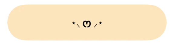 写メ日記 かおり 1/30(金) 23:28