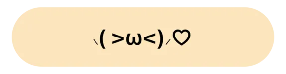 写メ日記 かおり 2/7(土) 11:48